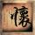 企业品牌推广